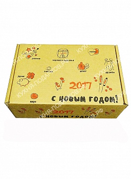 Изображения Подарочная коробка с логотипом 4